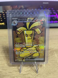 (Category: ) located in . Submitted by ak1raaa (Listing ID 1281262602, Image 1). Description: .