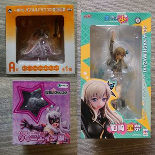 （分類：）位於 。 由 ddavics 提交（商品編號 1281392857，圖片 1）。簡介： 。