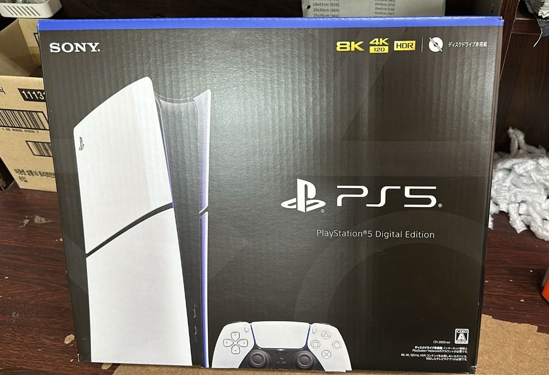 Ps5 clearance digital stock