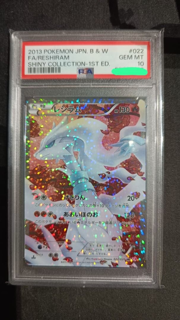 how to shuffle pokemon card packs Pokémon Paldea Evolved Booster Box main image 1