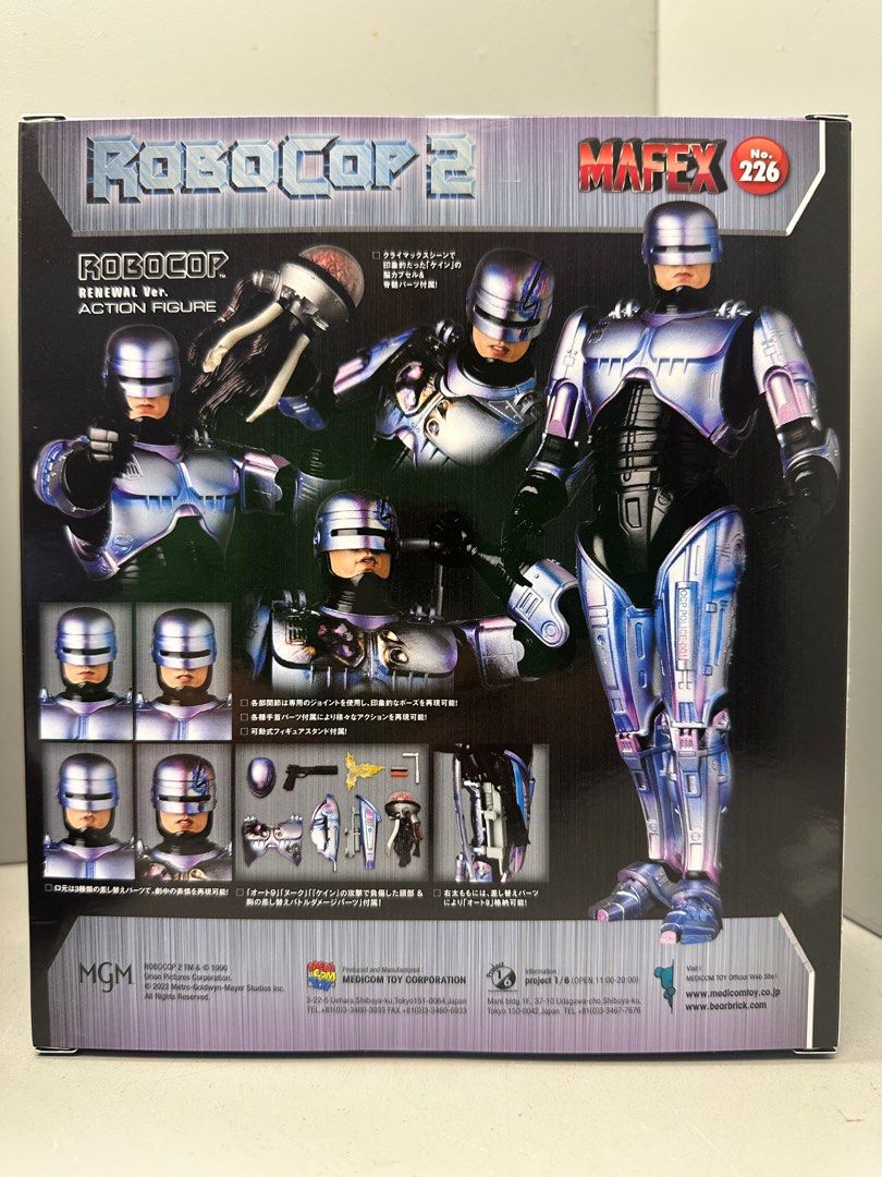 全新日版MEDICOM TOY MAFEX 226 ROBOCOP 2 RENEWAL Ver. 鐵甲威龍續集