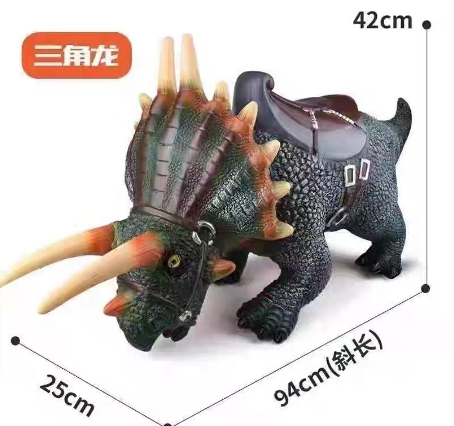 Triceratops ride on toy online