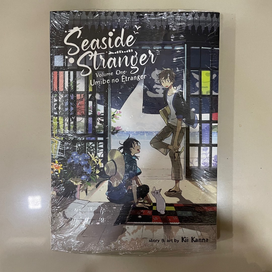 Seaside Stranger Vol.1 Umibe no Etranger BL Manga , Hobbies & Toys - Seaside Stranger Vol. 1: Umibe No étranger