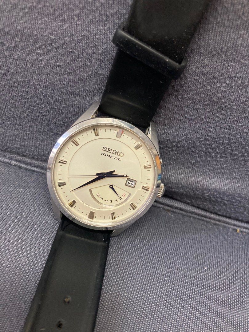 SEIKO SRN071P1 kinetic Carousell