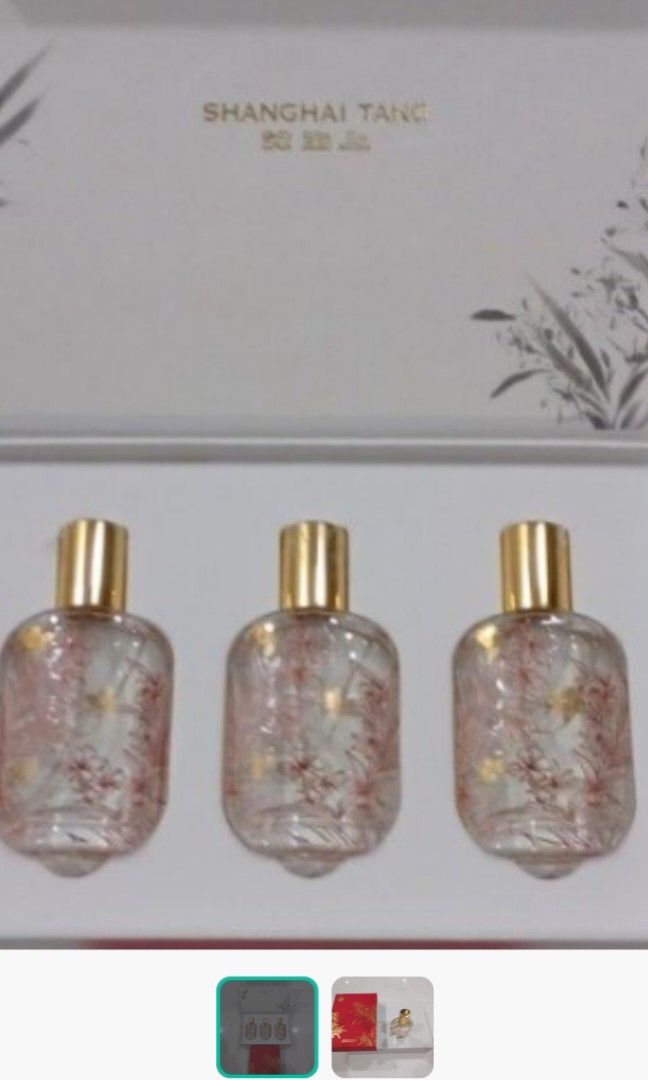 Shanghai Tang Ginger Flower Mini Room Spray Set + Gift Card + Paper Bag