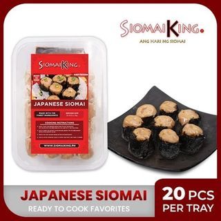 SIOMAI KING JAPANESE TRAY 20'S with CHILI GARLIC (FROZEN)