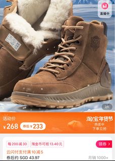Mens gore best sale tex snow boots