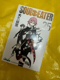 （分類：）位於 。 由 lunacoco 提交（商品編號 1281301272，圖片 1）。簡介： 。