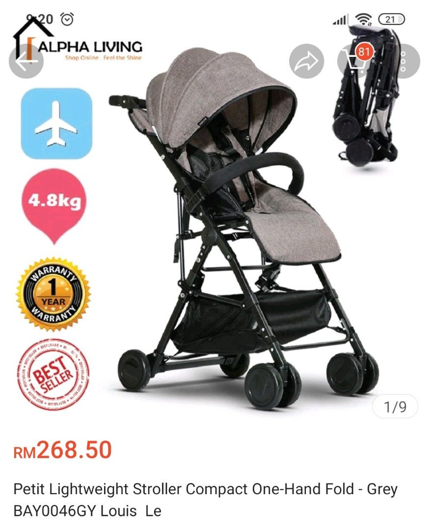 Louis le petit lightweight stroller 2025