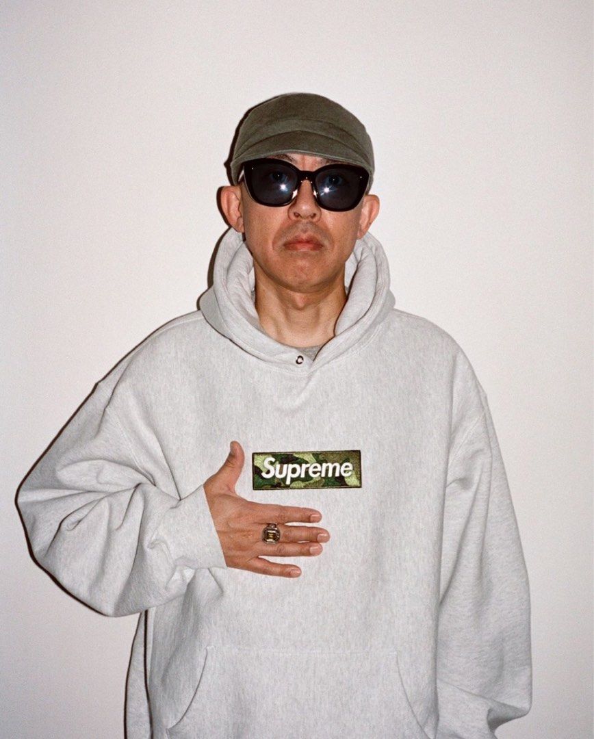 Supreme box logo hoodie - Grey