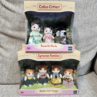 Sylvanian hot sale families alcampo