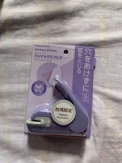 (TAIWAN EXCLUSIVE) Kokuyo Harinacs Press Stapleless Stapler