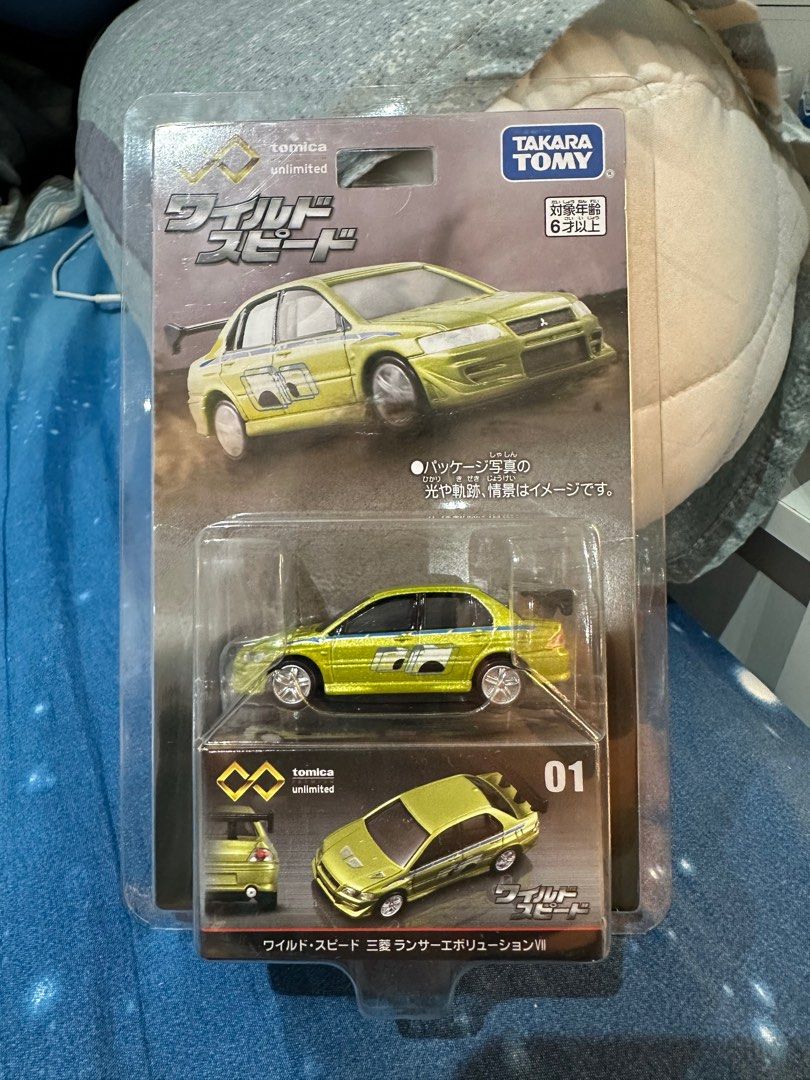Tomica evo 9 hotsell