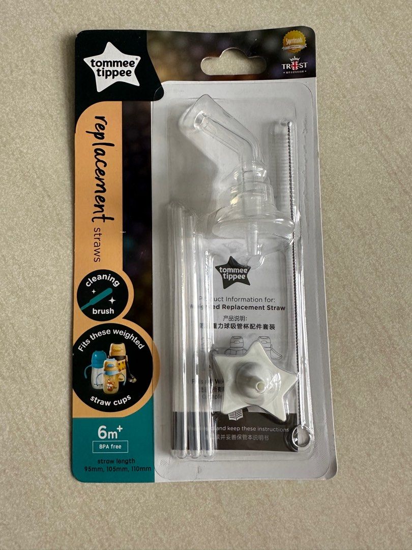 Tommee tippee 2024 replacement straws