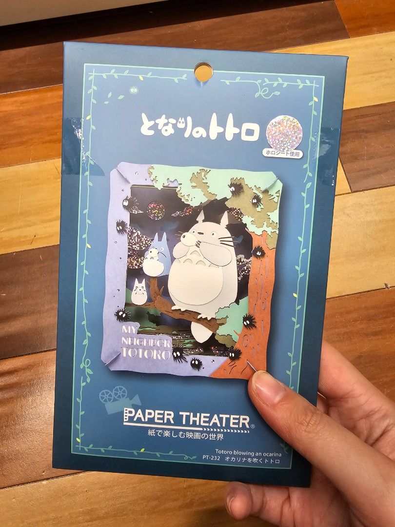 Studio Ghibli work Paper Theater PT-232 Totoro blowing the ocarina
