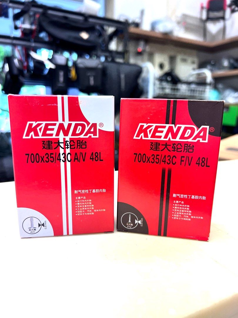 Kenda 700c tube outlet
