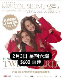 （分類：）位於 。 由 cwkqubee 提交（商品編號 1281330539，圖片 1）。簡介： 。