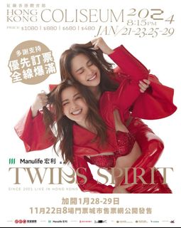 （分類：）位於 。 由 supercat1220 提交（商品編號 1281308592，圖片 1）。簡介： 。