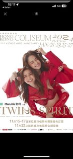 （分類：）位於 。 由 matataxo 提交（商品編號 1281296033，圖片 1）。簡介： 。