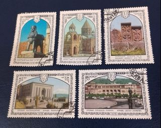 USSR 1978 - Armenian Architecture 5v. (used) COMPLETE SERIES