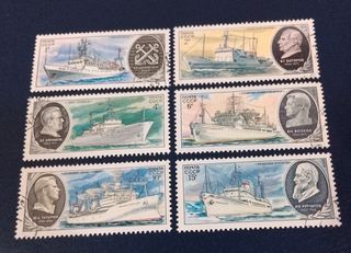 USSR 1979 - Soviet Scientific Research Ships 6v. (used) COMPLETE SERIES