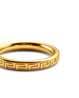 Versace engraved greek key ring top