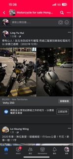（分類：）位於 。 由 hugohui1104 提交（商品編號 1281301198，圖片 1）。簡介： 。
