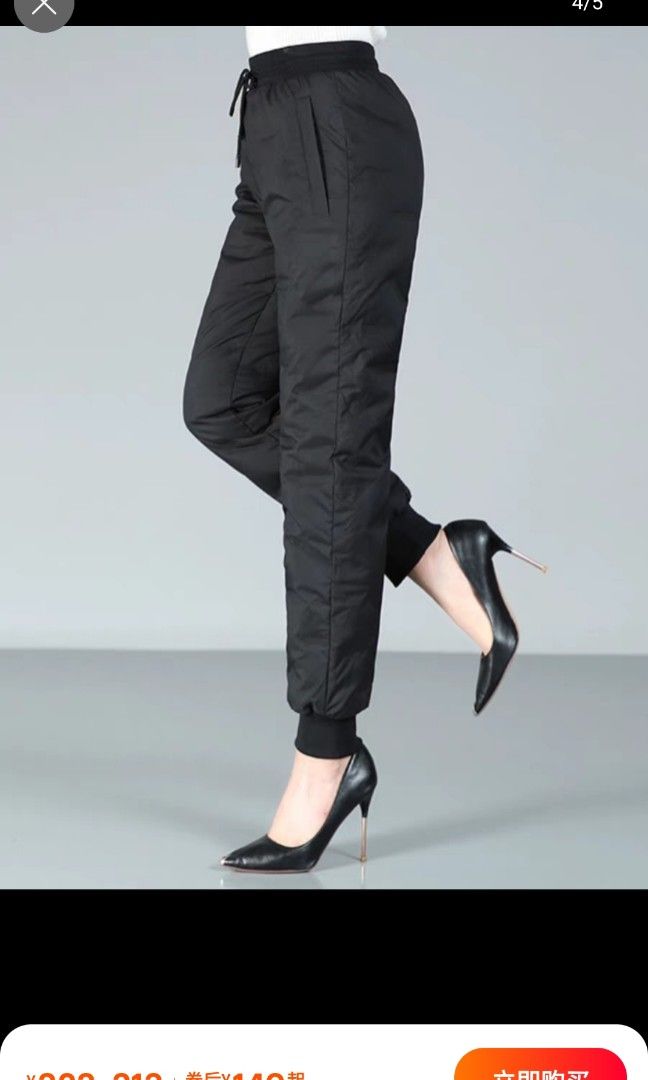 Women winter down warm pants Women s Fashion Bottoms Other