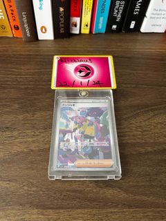 (Category: ) located in . Submitted by nicklaus001 (Listing ID 1281356541, Image 1). Description: .