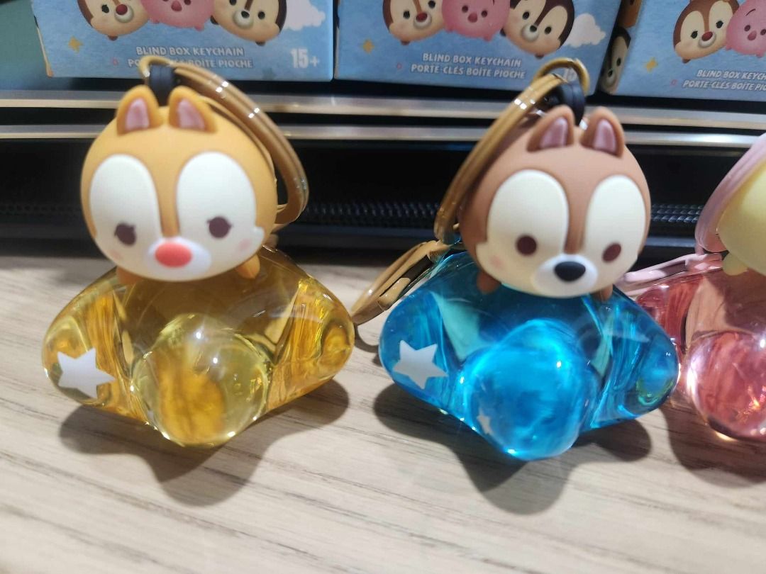 Tsum tsum keyring on sale