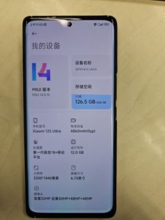 （分類：）位於 。 由 johnnyncb 提交（商品編號 1281246870，圖片 1）。簡介： 。
