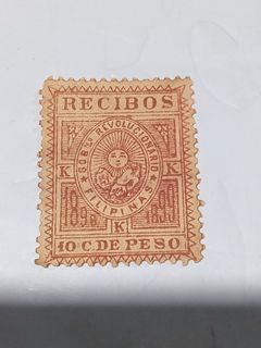 10 centimos Recibos Revenue First Philippine Republic 1898