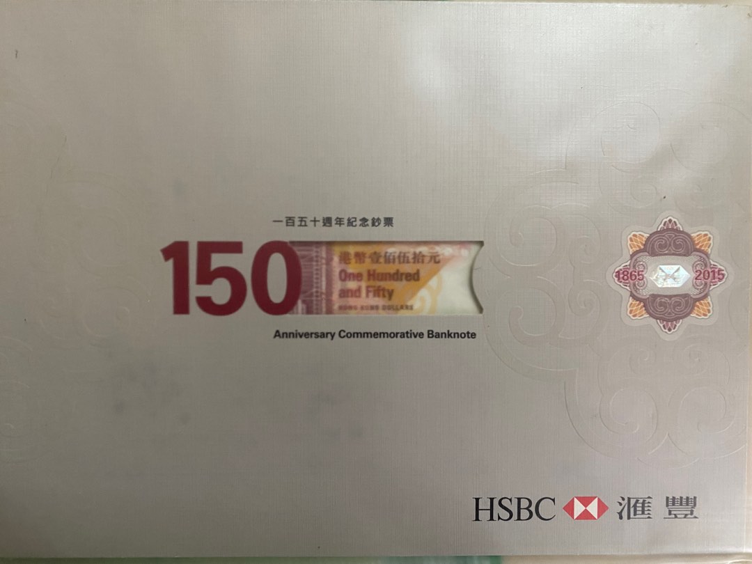 (分類:)位於 。 由 cissy_yuen 提交(商品編號 1281498128,圖片 1)。簡介: 。