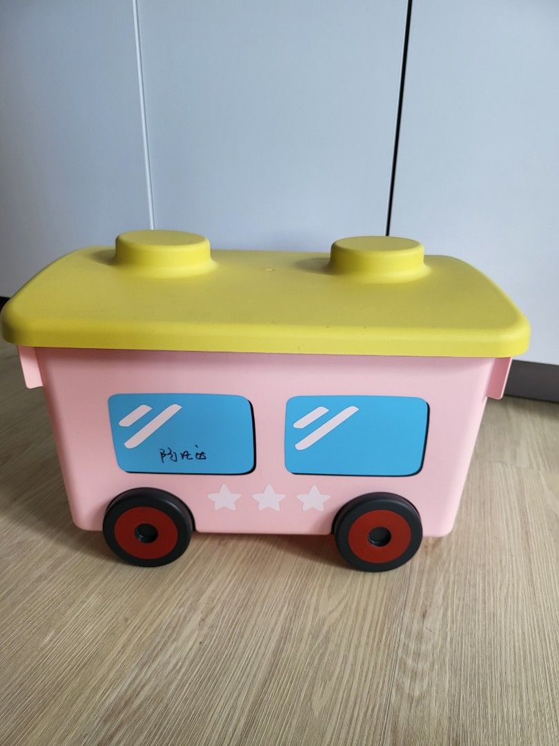 Toy train storage containers online