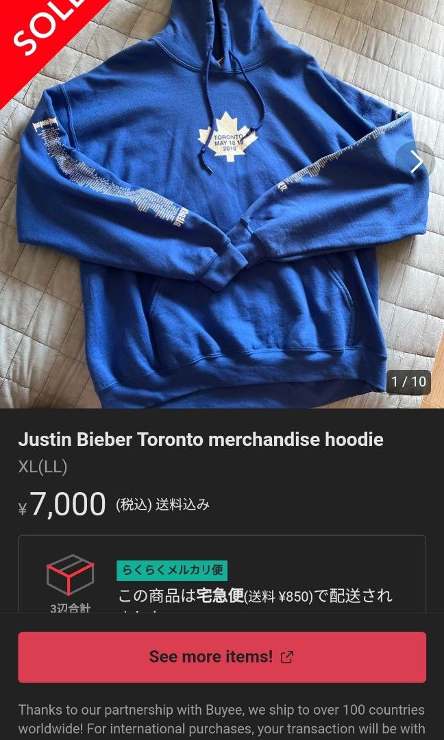 Skechers hoodie 2016 hotsell