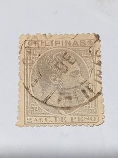 2 4/8 alfonso Philippine Spanish stamp