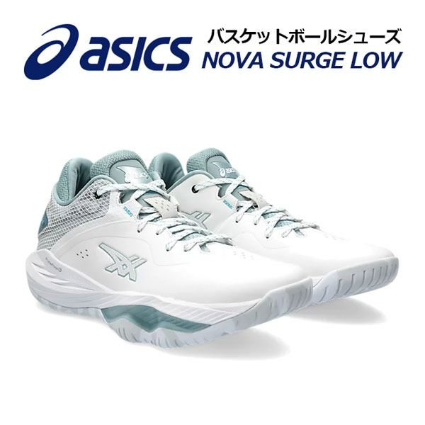 2色Asics Nova Surge Low 籃球鞋, 男裝, 鞋, 波鞋- Carousell