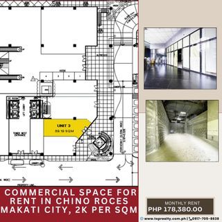 2k/sqm Ground floor Commercial/Retail Space for Rent in Makati City along Chino Roces Avenue
