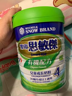 （分類：）位於 。 由 aqcandy 提交（商品編號 1281469180，圖片 1）。簡介： 。