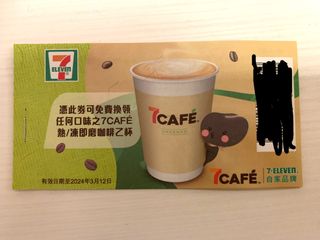 （分類：）位於 。 由 sheep711 提交（商品編號 1281510555，圖片 1）。簡介： 。