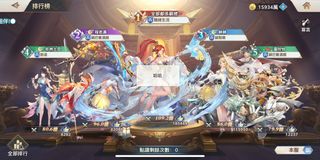 （分類：）位於 。 由 handsomeboy412 提交（商品編號 1281055955，圖片 1）。簡介： 。