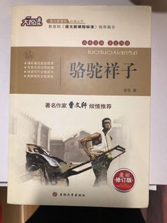 （分類：）位於 。 由 123achance 提交（商品編號 1281573290，圖片 1）。簡介： 。
