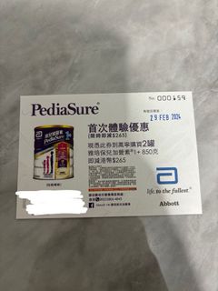 （分類：）位於 。 由 cmkyyy 提交（商品編號 1281499984，圖片 1）。簡介： 。