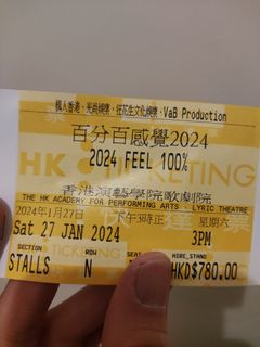 （分類：）位於 。 由 silverocean.68d5b3 提交（商品編號 1281579351，圖片 1）。簡介： 。