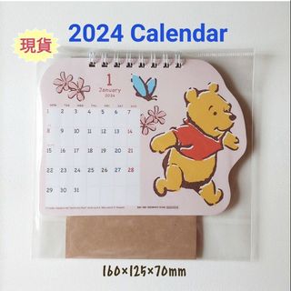 （分類：）位於 。 由 skyis 提交（商品編號 1281453393，圖片 1）。簡介： 。