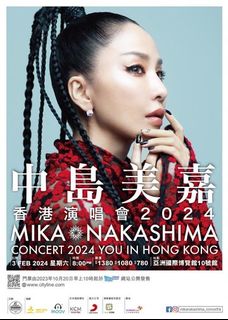 （分類：）位於 。 由 chi3917200072 提交（商品編號 1281590998，圖片 1）。簡介： 。