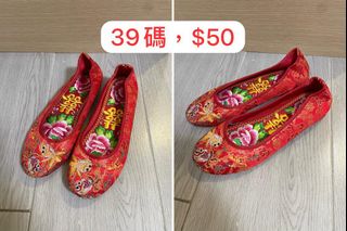 （分類：）位於 。 由 luck.al 提交（商品編號 1281590629，圖片 1）。簡介： 。
