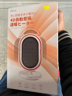 （分類：）位於 。 由 jkselection.hk 提交（商品編號 1281495982，圖片 1）。簡介： 。
