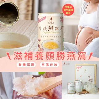 （分類：）位於 。 由 choosinghk 提交（商品編號 1281535000，圖片 1）。簡介： 。