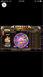 （分類：）位於 。 由 sm061727 提交（商品編號 1281501385，圖片 1）。簡介： 。